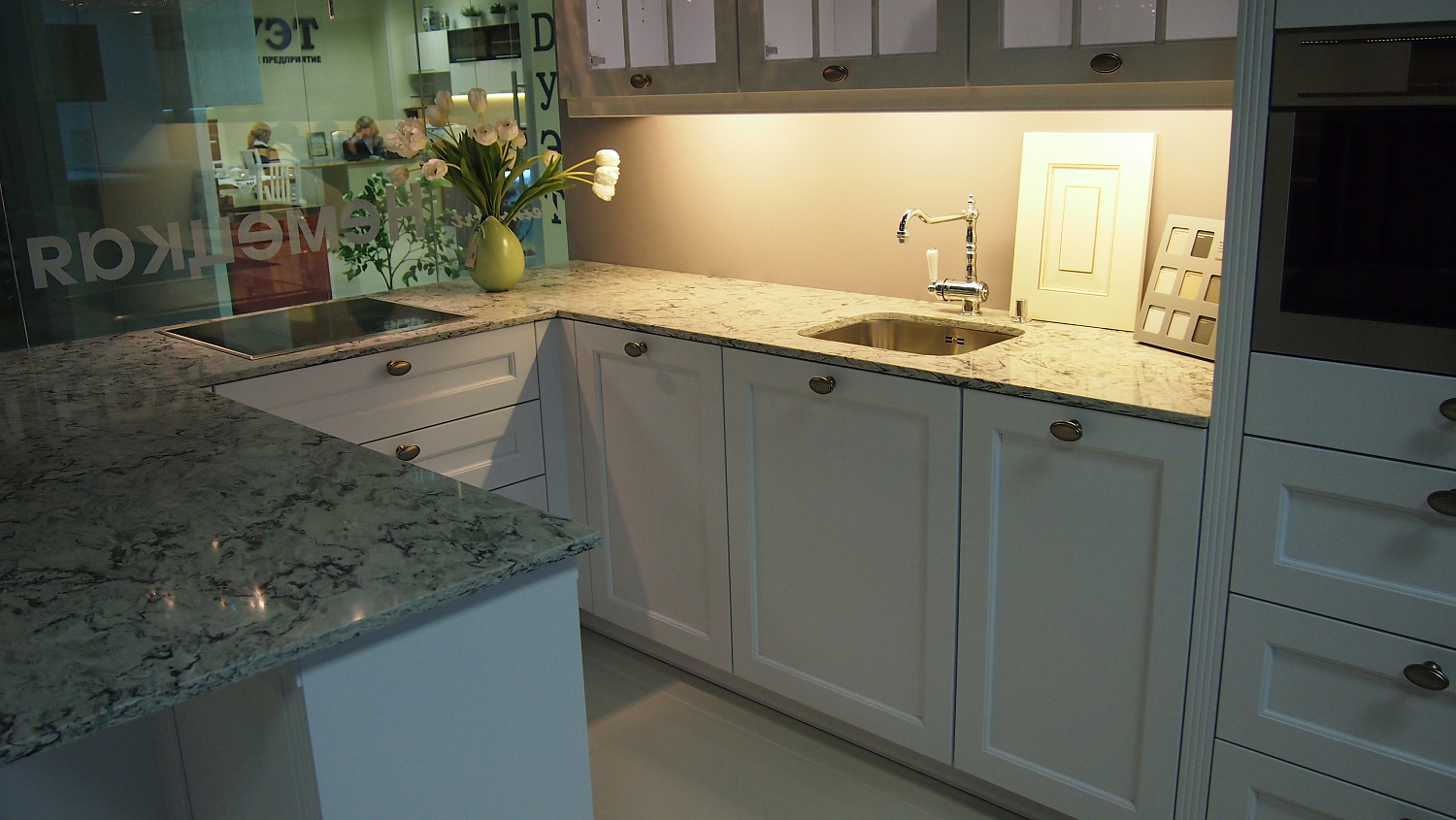 Cambria Praa Sands